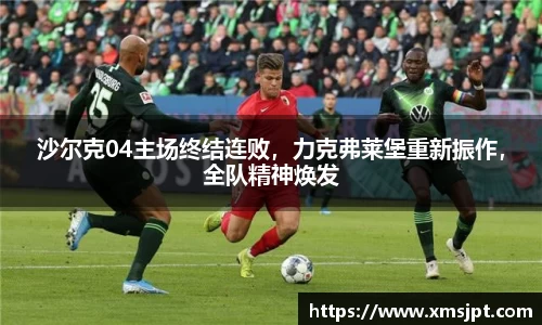 彩神vl购彩大厅