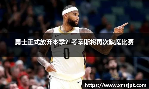 彩神vl购彩大厅