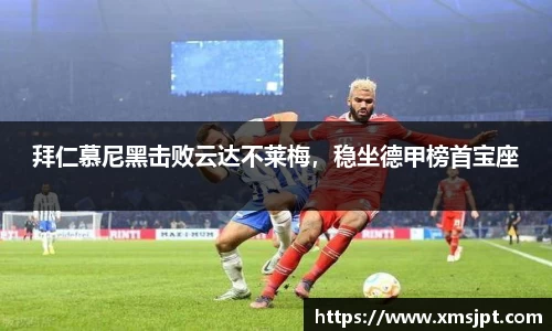 v大发彩神8iii