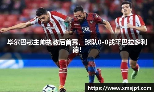 v大发彩神8iii
