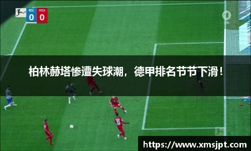 彩神vl购彩大厅