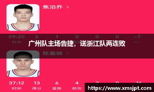 彩神vl购彩大厅