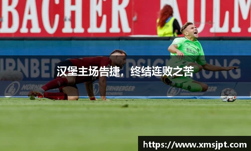 彩神争霸