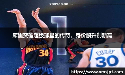 v大发彩神8iii