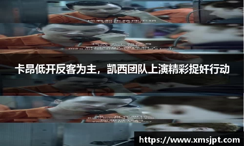 v大发彩神8iii