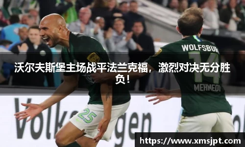 v大发彩神8iii