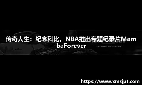 彩神争霸