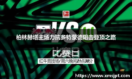 彩神vl购彩大厅