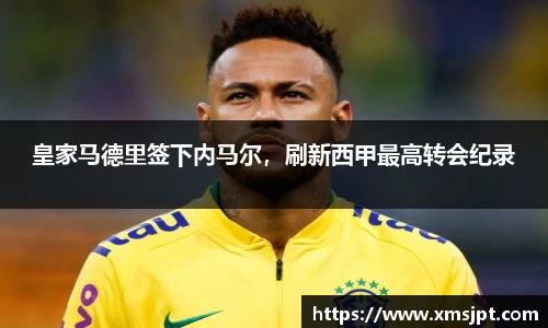 彩神vl购彩大厅