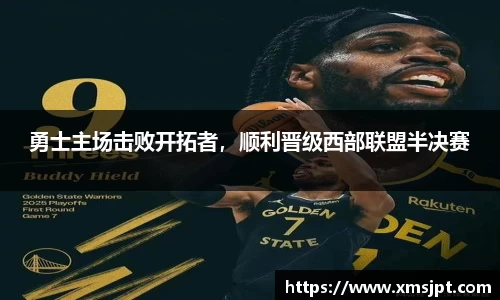 彩神vl购彩大厅