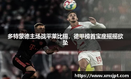 v大发彩神8iii