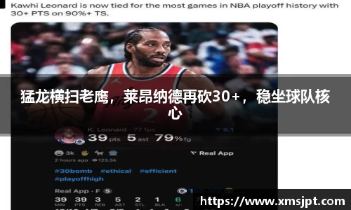 彩神vl购彩大厅