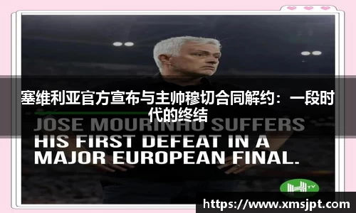 彩神vl购彩大厅