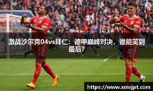 v大发彩神8iii