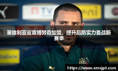 彩神vl购彩大厅