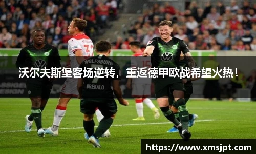 彩神vl购彩大厅