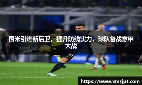 v大发彩神8iii
