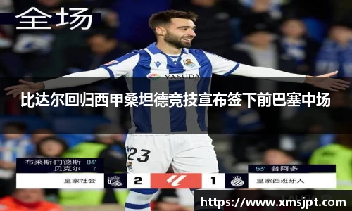 彩神vl购彩大厅