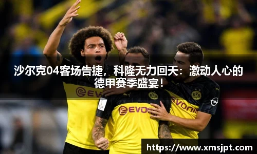 彩神vl购彩大厅