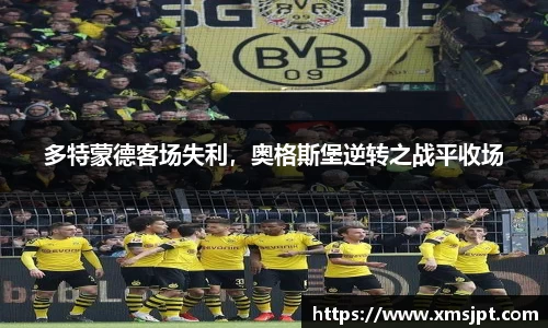 彩神争霸