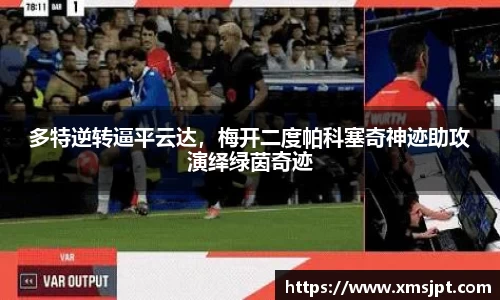 彩神vl购彩大厅
