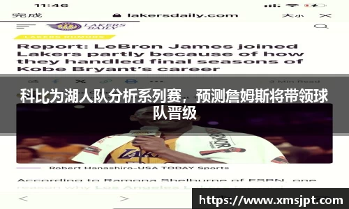 彩神vl购彩大厅