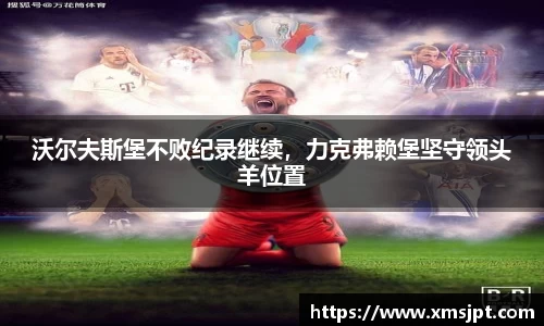 彩神vl购彩大厅