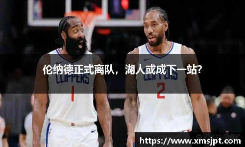 彩神vl购彩大厅
