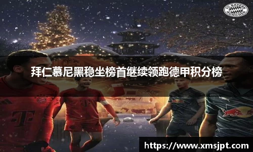 彩神vl购彩大厅