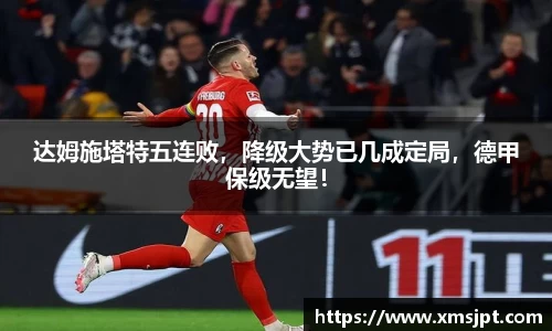 彩神争霸