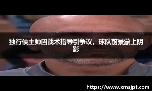 彩神vl购彩大厅