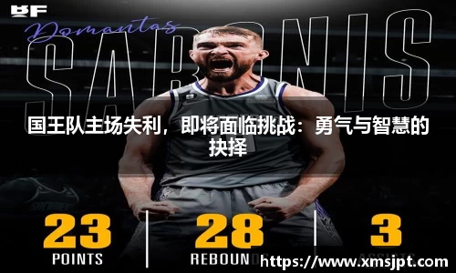 彩神vl购彩大厅