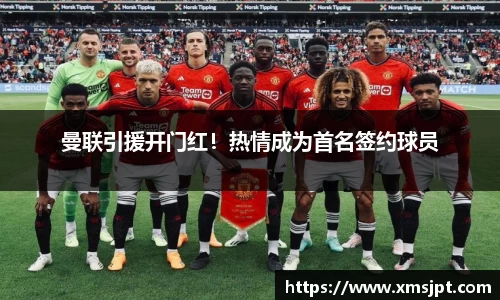 彩神争霸