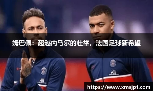 彩神争霸