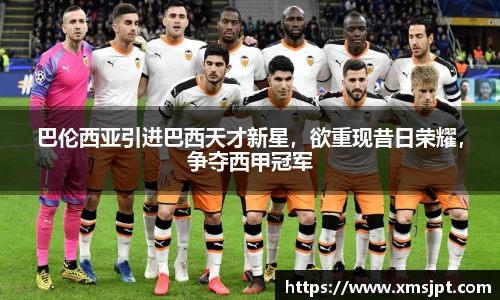 彩神vl购彩大厅