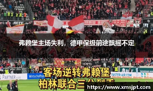 v大发彩神8iii