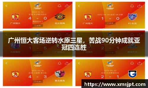 v大发彩神8iii