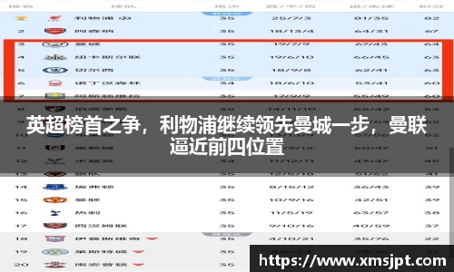 彩神争霸