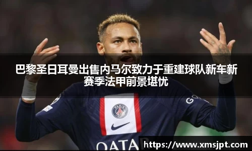 彩神vl购彩大厅