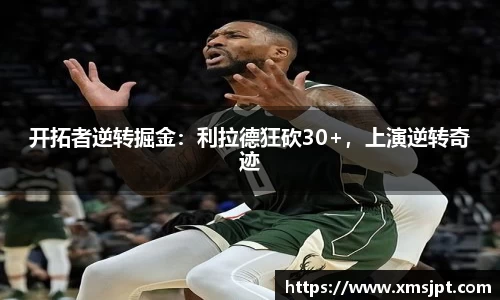 彩神vl购彩大厅