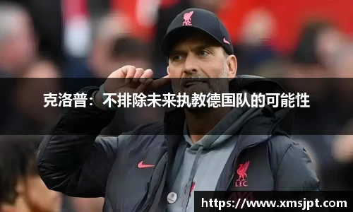 彩神