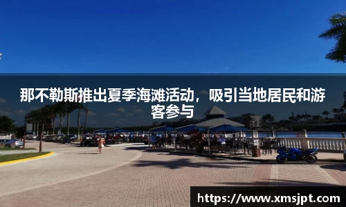 彩神vl购彩大厅