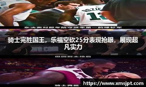 彩神争霸