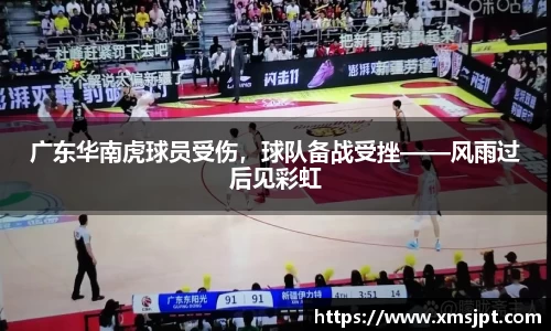 彩神vl购彩大厅