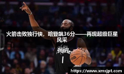 彩神vl购彩大厅
