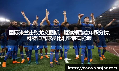 彩神争霸