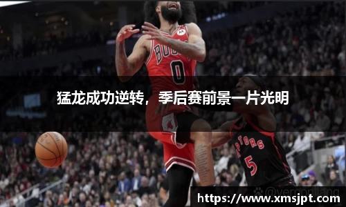 彩神vl购彩大厅
