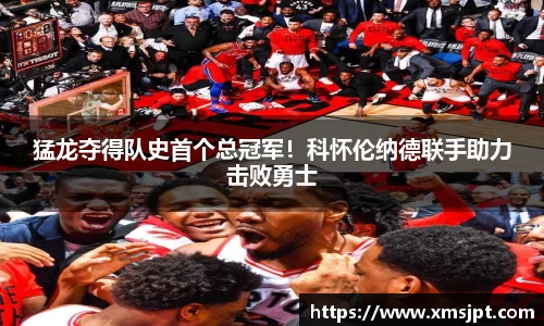 v大发彩神8iii