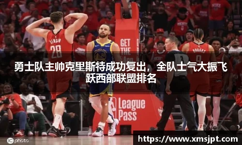 彩神vl购彩大厅