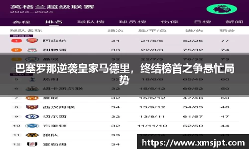 彩神vl购彩大厅